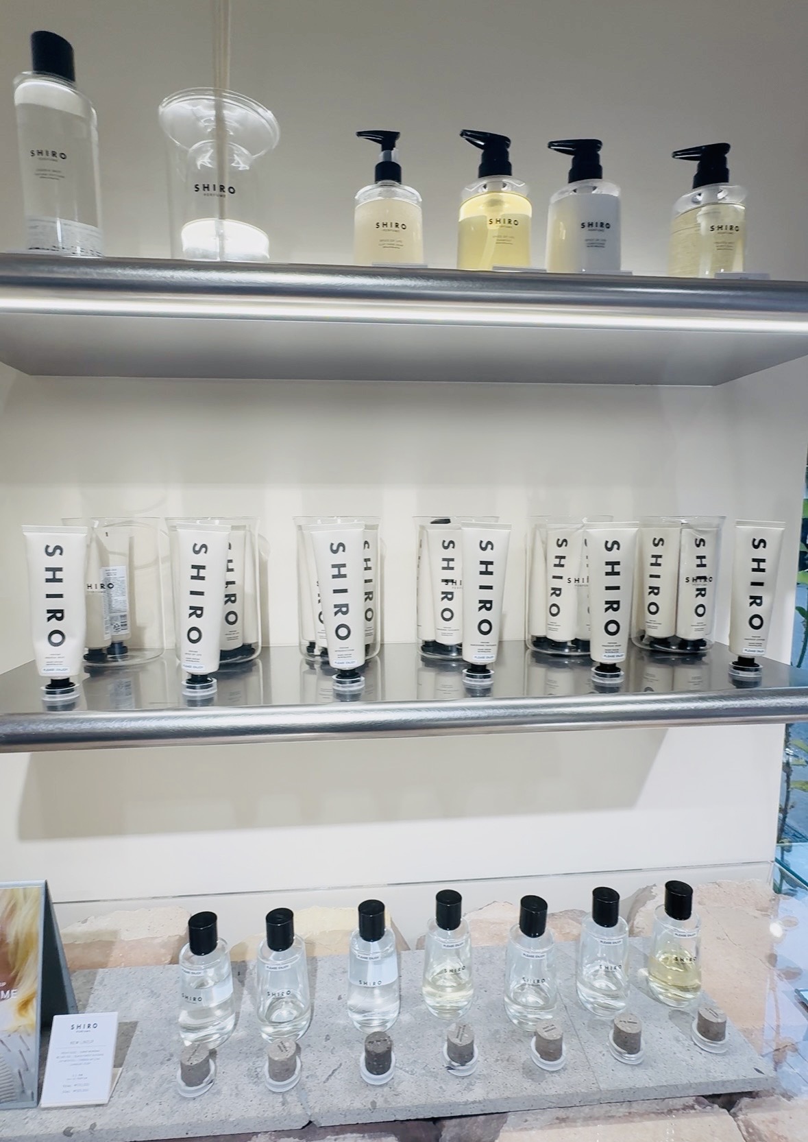 聖水 SHIRO（シロ）コスメ店内