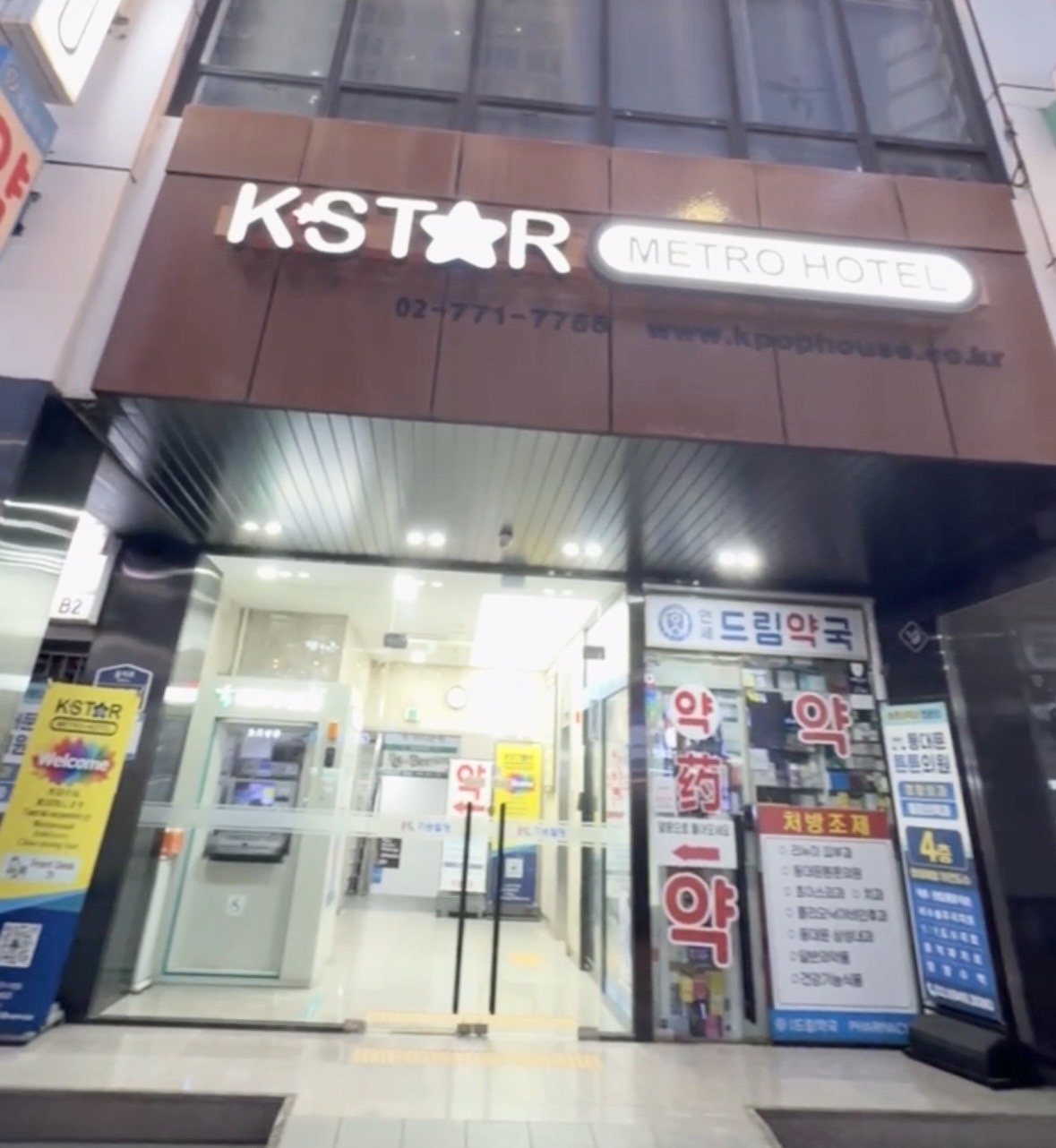 ホテル入り口