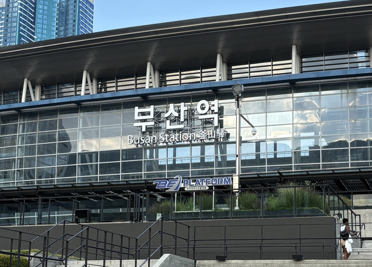 釜山駅の駅舎の外観