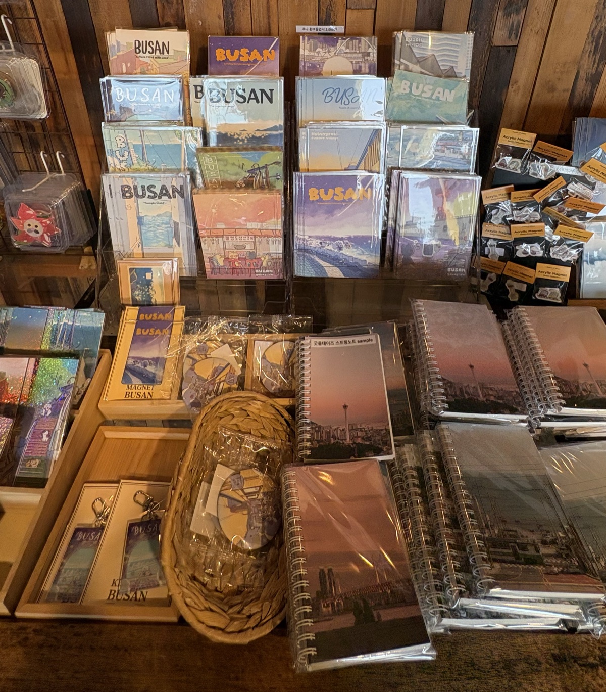 소소한흰여울の釜山デザインのポストカード