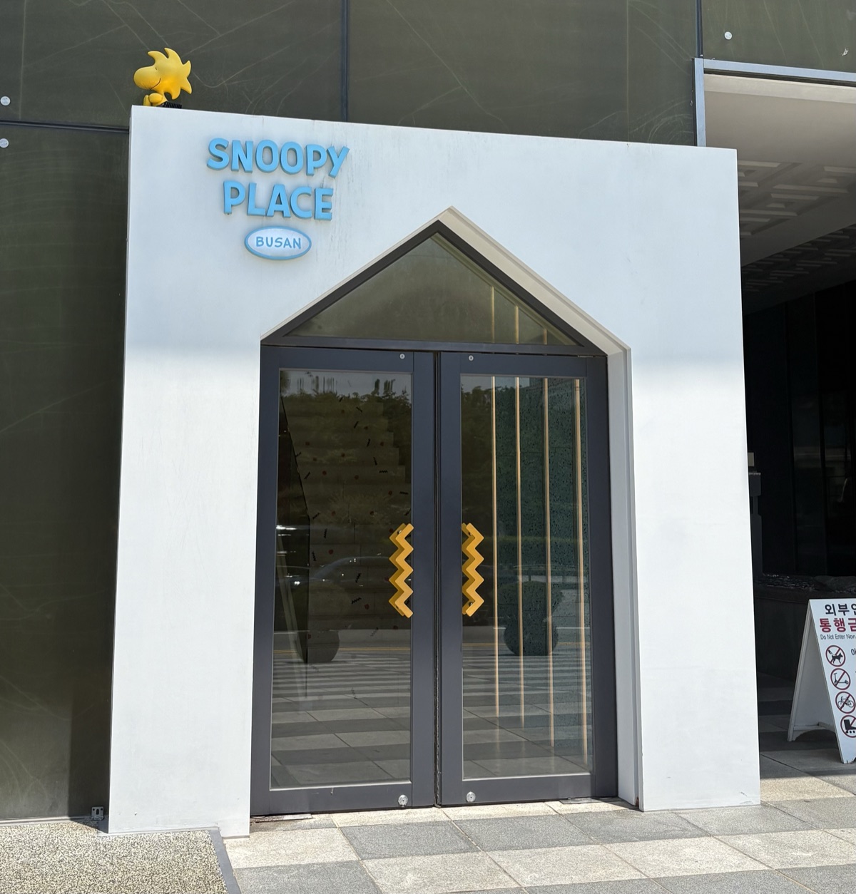 SNOOPY PLACE釜山の入り口
