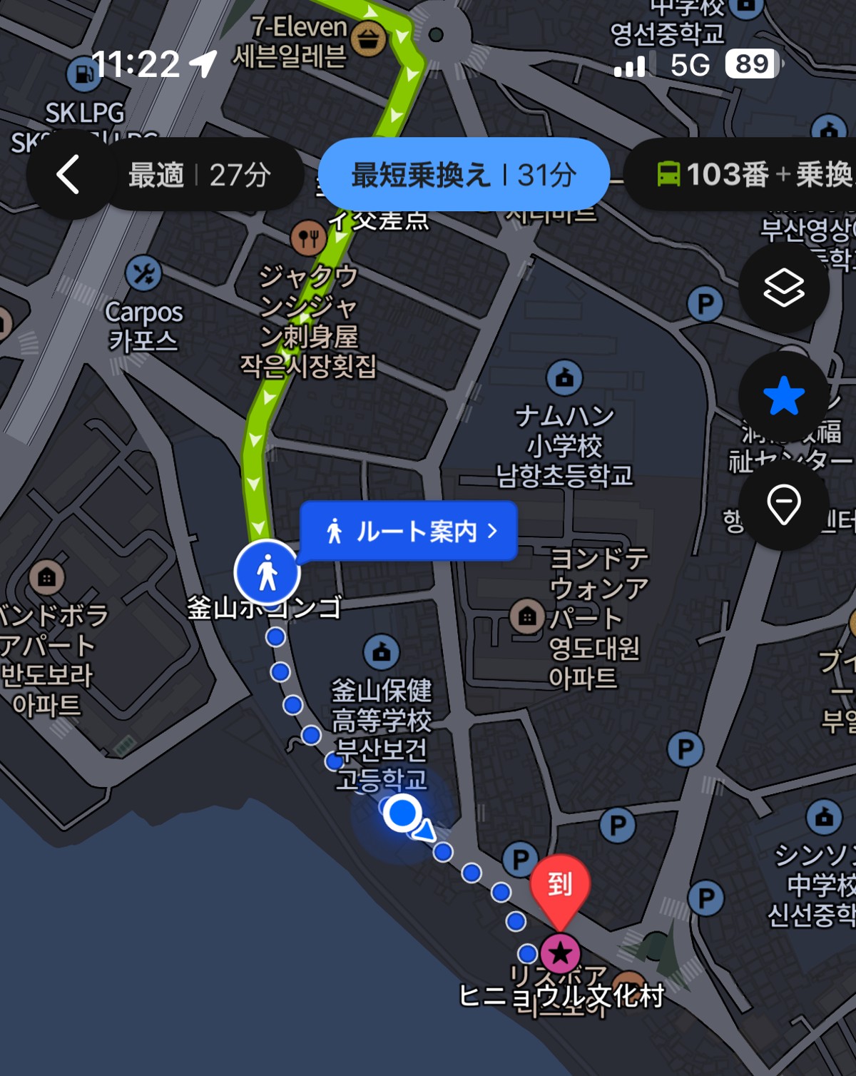 韓国・釜山で地図アプリを開いた画面。右上に5Gと表示されている